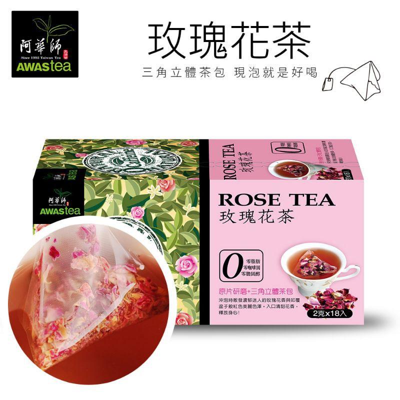 ☀️太陽溏🎉零咖啡因-養生好氣色系列🎉-細節圖4