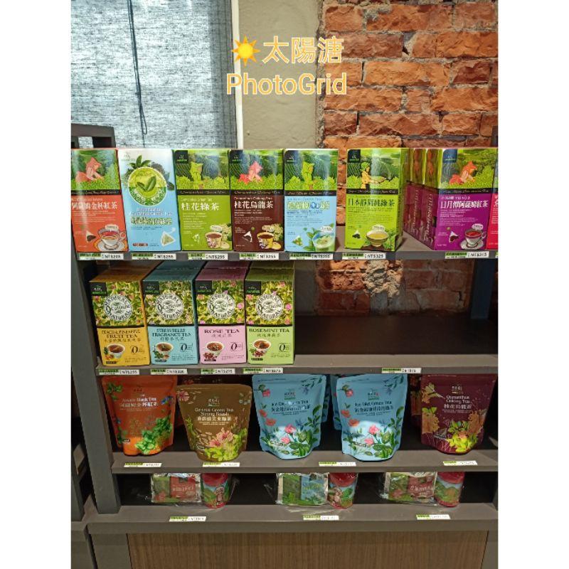 ☀️太陽溏🎉零咖啡因-養生好氣色系列🎉-細節圖5