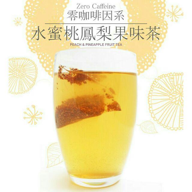 ☀太陽溏🎉阿華師茶業🎊
水蜜桃鳳梨果味茶(2.8公克*18包/盒)🎊-細節圖3