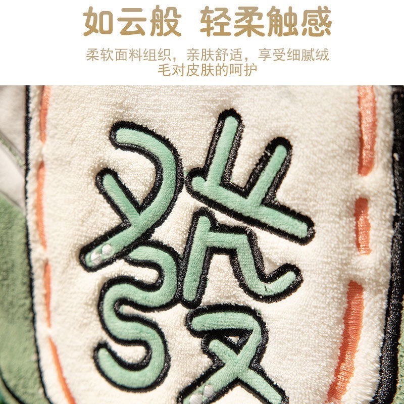 GL___store｜預購｜可愛造型擦手巾 錢袋 麻將 擦手巾-細節圖2
