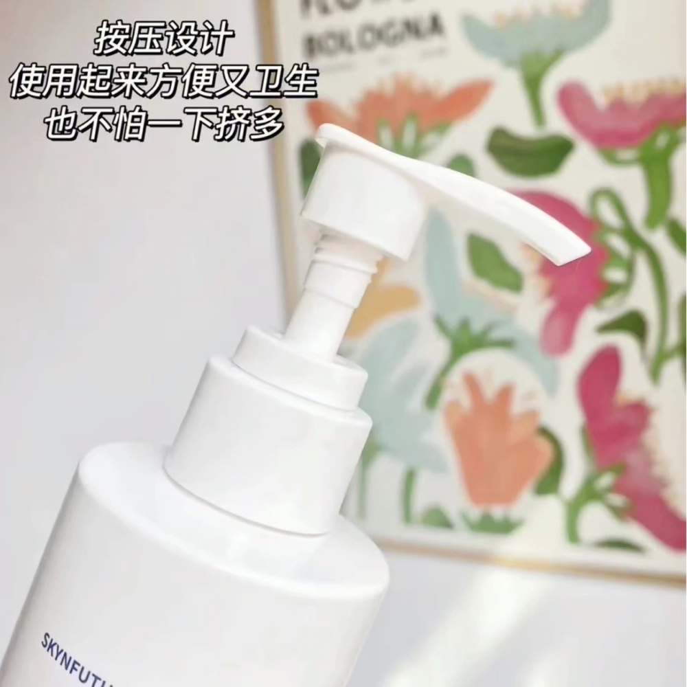 GL___store｜預購｜肌膚未來 377美白透亮身體乳 美白 身體乳 保養-細節圖5