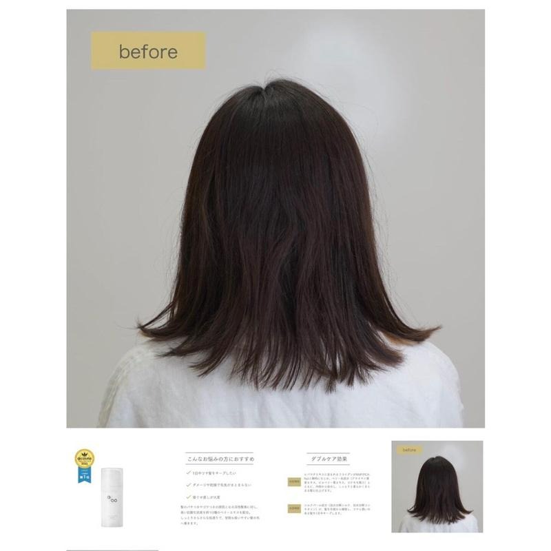 桂花蜜桃日本LDK推薦promille milk保濕夜間護理‰免洗護髮乳100g-細節圖3