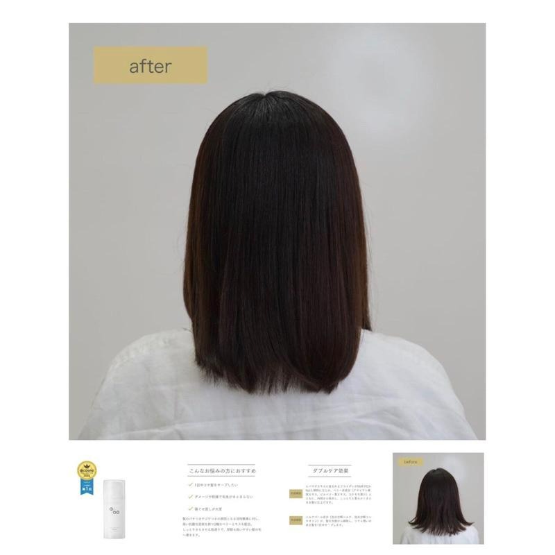 桂花蜜桃日本LDK推薦promille milk保濕夜間護理‰免洗護髮乳100g-細節圖4