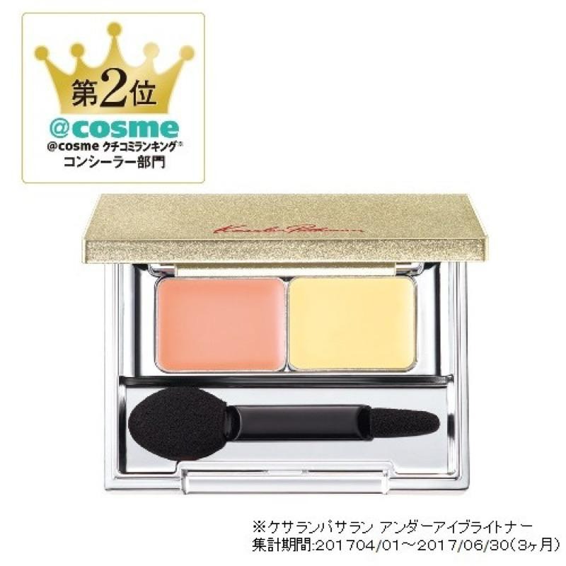 日本 Kesalan Patharan 雙色遮瑕膏 碧雅詩 KP 現貨-細節圖5