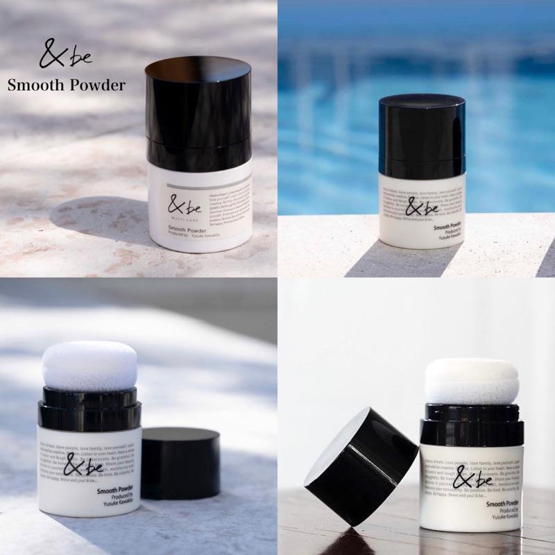日本 &be 河北裕介 Smooth Powder 碎粉 蜜粉 蓬蓬粉  現貨*-細節圖4