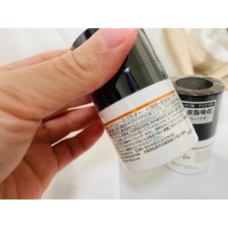 日本 &be 河北裕介 Smooth Powder 碎粉 蜜粉 蓬蓬粉  現貨*-細節圖5