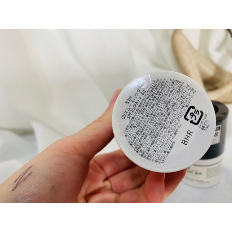 日本 &be 河北裕介 Smooth Powder 碎粉 蜜粉 蓬蓬粉  現貨*-細節圖6