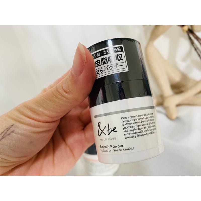 日本 &be 河北裕介 Smooth Powder 碎粉 蜜粉 蓬蓬粉  現貨*-細節圖7