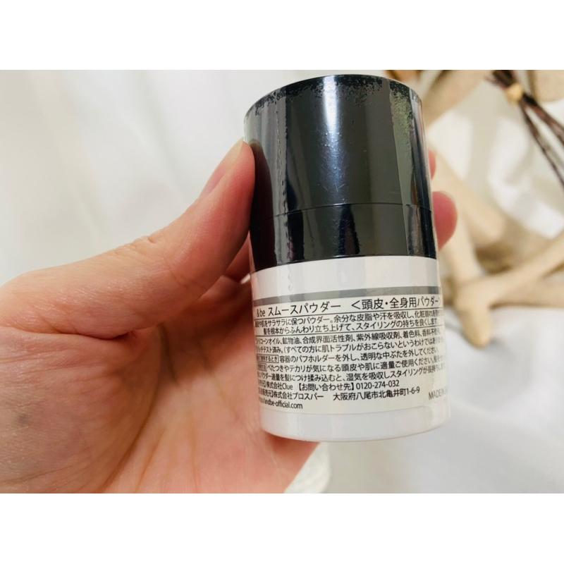 日本 &be 河北裕介 Smooth Powder 碎粉 蜜粉 蓬蓬粉  現貨*-細節圖8