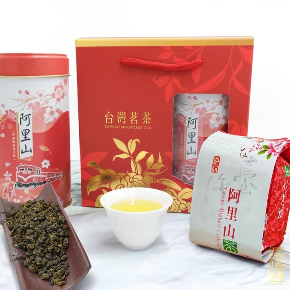 【茶曉得】阿里山低溫80度輕焙甜香茶葉禮盒（四兩2入/盒，附提袋） 輕焙火/高山茶/禮盒