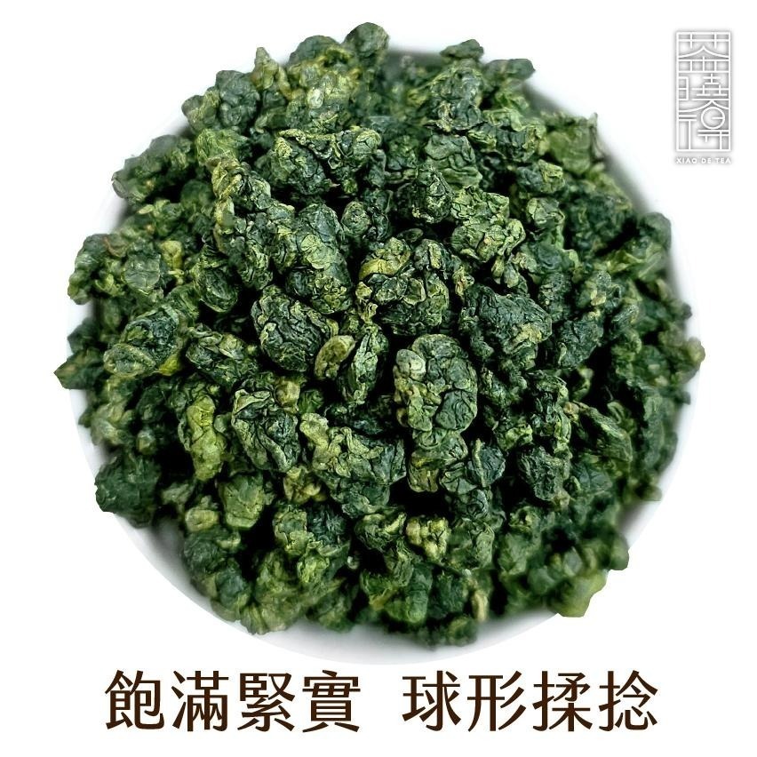 【茶曉得】何必急鮮採-梨山馬烈霸烏龍茶(四兩)  發酵甜香/味甘濃郁/台灣茶/春茶-細節圖4