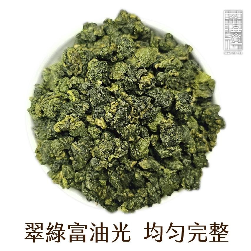 【茶曉得】何必急冷萃-梨山華岡烏龍茶  花果香｜鮮甜回甘｜台灣茶｜春茶-細節圖4