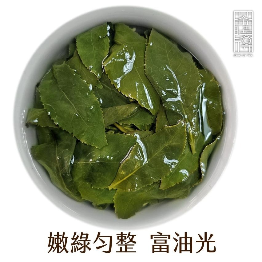 【茶曉得】何必急鮮採-杉林溪龍鳳峽烏龍茶(四兩) 淡雅嫩花香/細膩柔順/台灣茶/冬茶-細節圖6