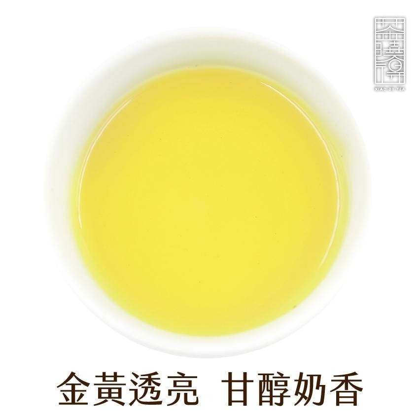 【茶曉得】杉林溪軟鞍金萱茶(150g/包) 清爽杉木香/柔順奶香/台灣茶-細節圖5