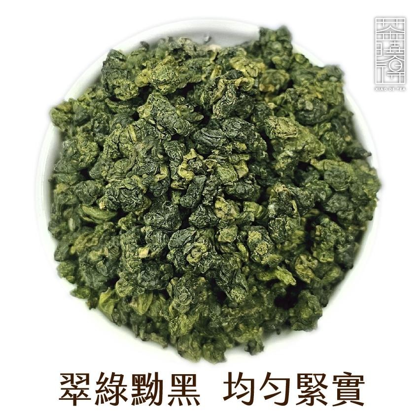 【茶曉得】何必急冷萃-福壽梨山烏龍茶(四兩)  冷礦帶幼荭/質度飽滿/台灣茶/春茶-細節圖4