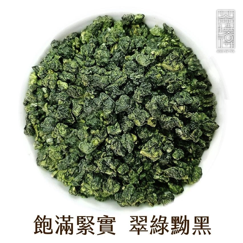 【茶曉得】何必急鮮採-奇萊山烏龍茶(四兩)  高級濃果香/果膠質豐富/台灣茶/春茶-細節圖4