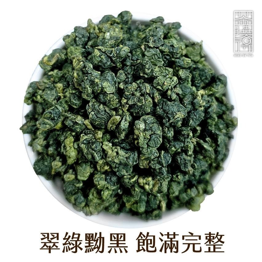 【茶曉得】杉林溪羊仔灣烏龍茶(四兩) 甜香瀰漫/輕揚優雅/台灣茶-細節圖4