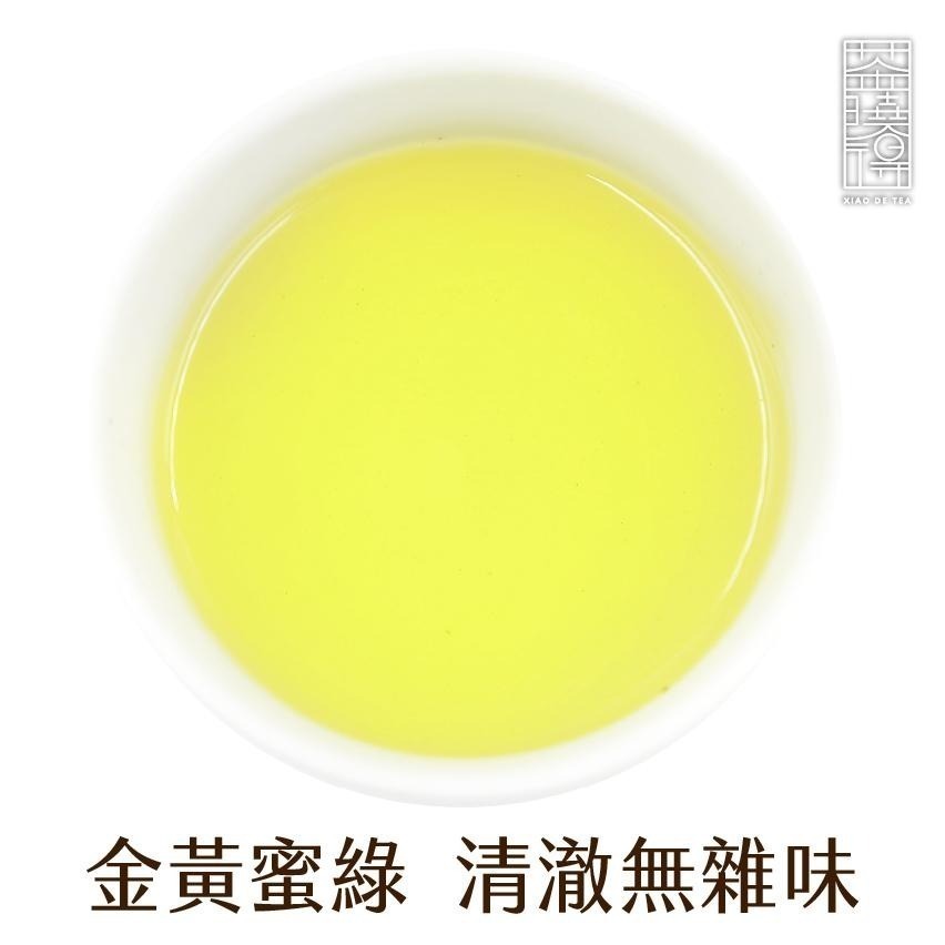 【茶曉得】杉林溪羊仔灣烏龍茶(四兩) 甜香瀰漫/輕揚優雅/台灣茶-細節圖5