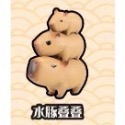 動物星球 卡皮巴拉 水豚盲盒 水豚  水豚君 確認款 內袋未拆-規格圖1