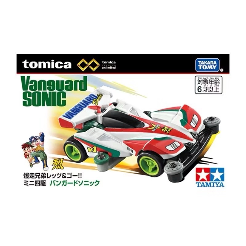 tomica 四驅車 PREMIUM 無極限PRM 爆走兄弟 勝利衝鋒 先驅音速 黑色戰神 Black Sabe-細節圖2