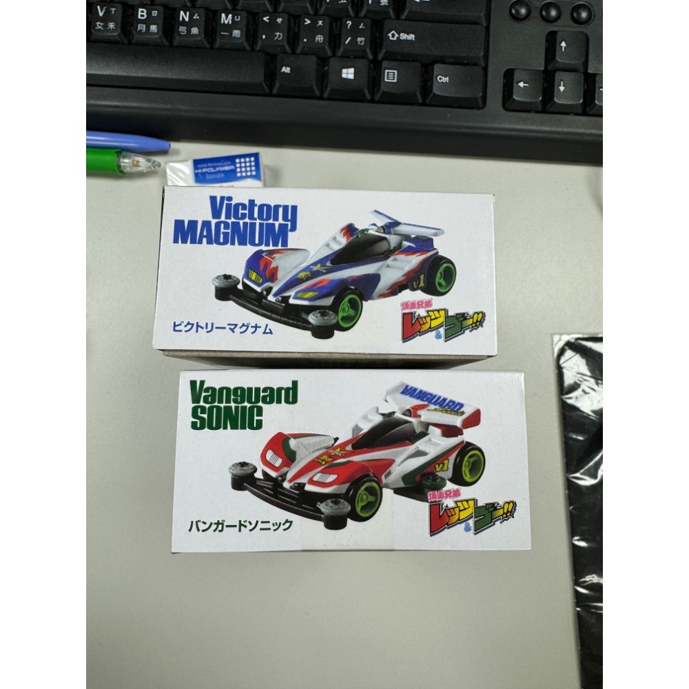 tomica 四驅車 PREMIUM 無極限PRM 爆走兄弟 勝利衝鋒 先驅音速 黑色戰神 Black Sabe-規格圖3