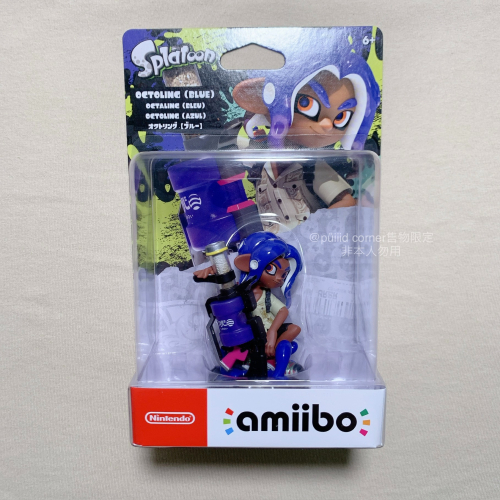 現貨✅全新正版 斯普拉遁3《splatoon藍色章魚男孩》Amiibo 任天堂Nintendo switch 漆彈大作戰