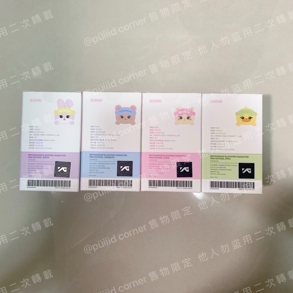絕版現貨 BLACKPINK 演唱會周邊 娃娃吊飾娃 睡衣娃 Jennie Rosé Jisoo-細節圖2
