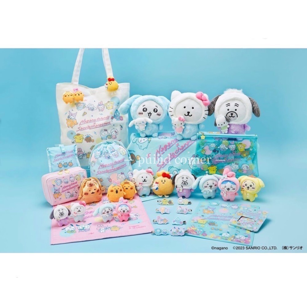 日版現貨🇯🇵吉伊卡哇✖️三麗鷗聯名🩵吊飾娃 娃娃 別針 小可愛大耳狗 小八貓美樂蒂 兔兔布丁狗 可樂餅 ちいかわ-細節圖2