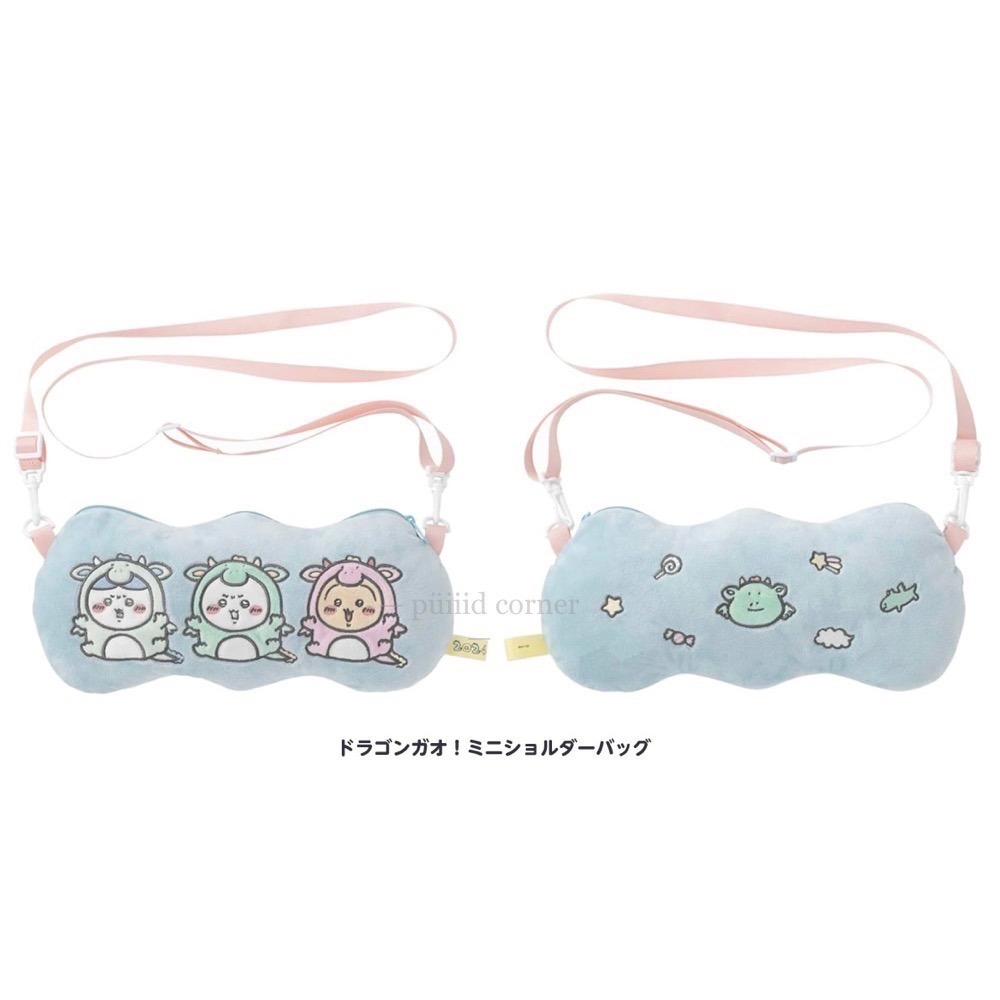 吉伊卡哇ちいかわ🇯🇵龍年福袋 受注限定 2024 新年 娃娃 背包 立牌 小可愛小八貓兔兔 茄子 chiikawa-細節圖10