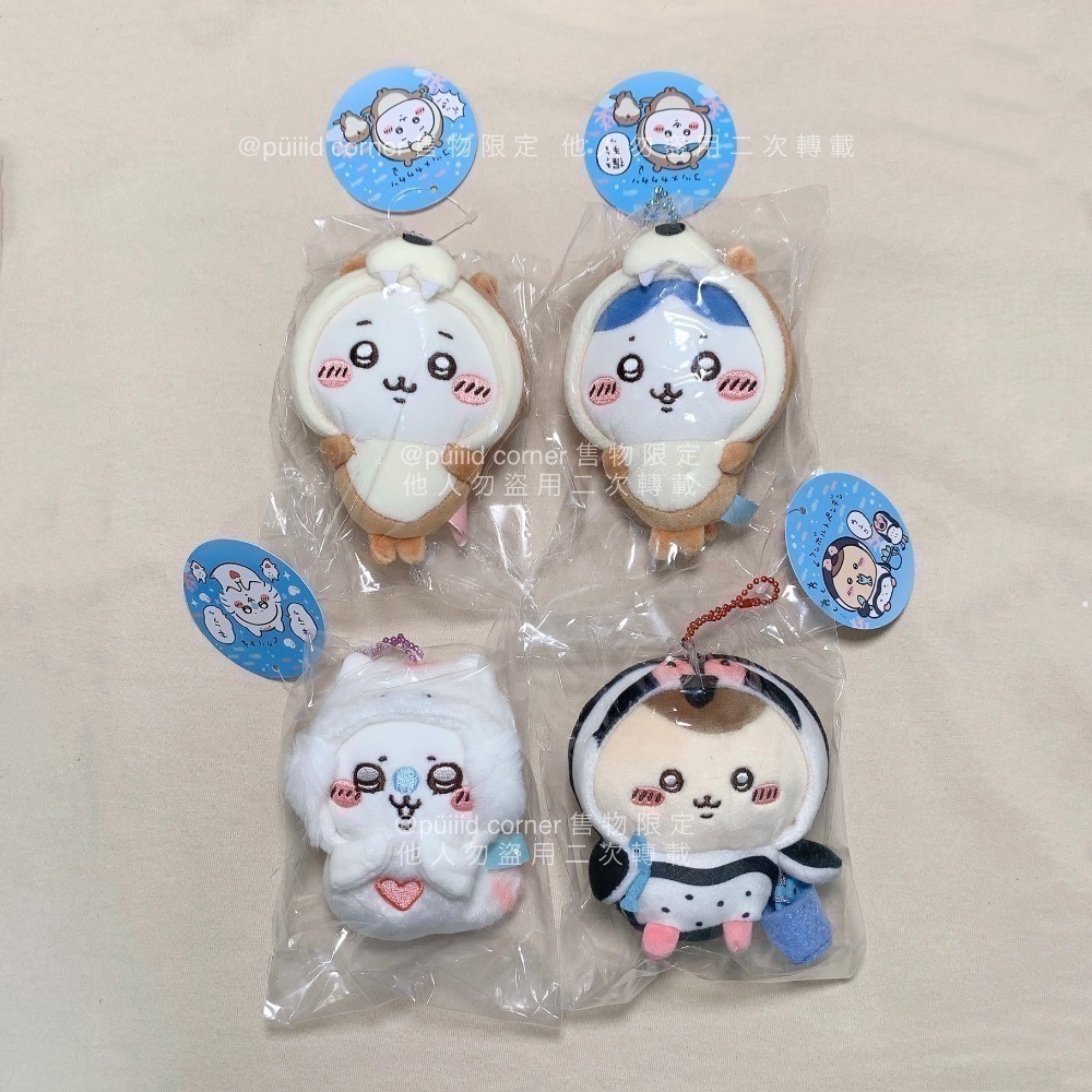 現貨 吉伊卡哇 chiikawa🌼水族館限定 吊飾娃 娃娃 海天使 海獺 水獺 小可愛 小八貓 烏薩奇 小桃 兔兔-細節圖6
