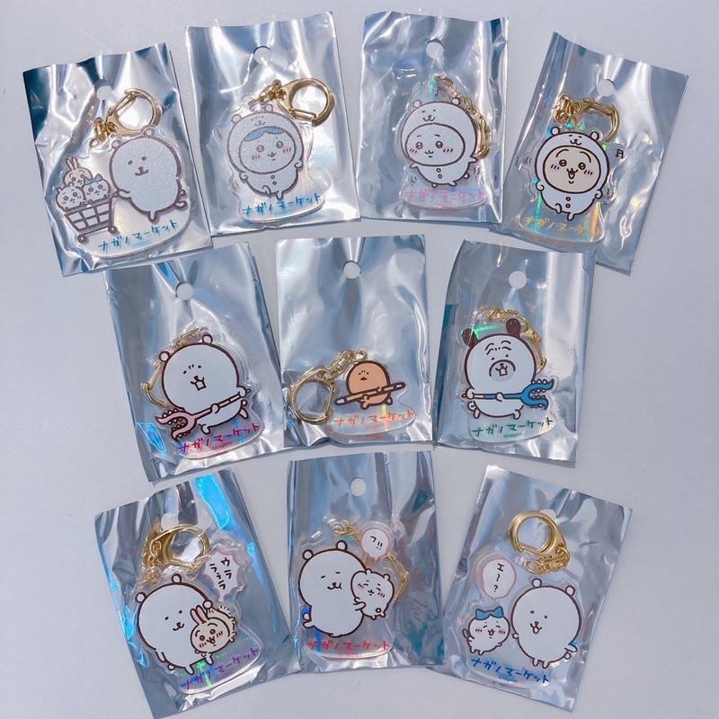 ナガノxちいかわ🌼自嘲熊x吉伊卡哇 日版 全息 壓克力 吊飾 鑰匙圈 小可愛 小八貓 兔兔 白熊 chiikawa吊飾娃-細節圖2
