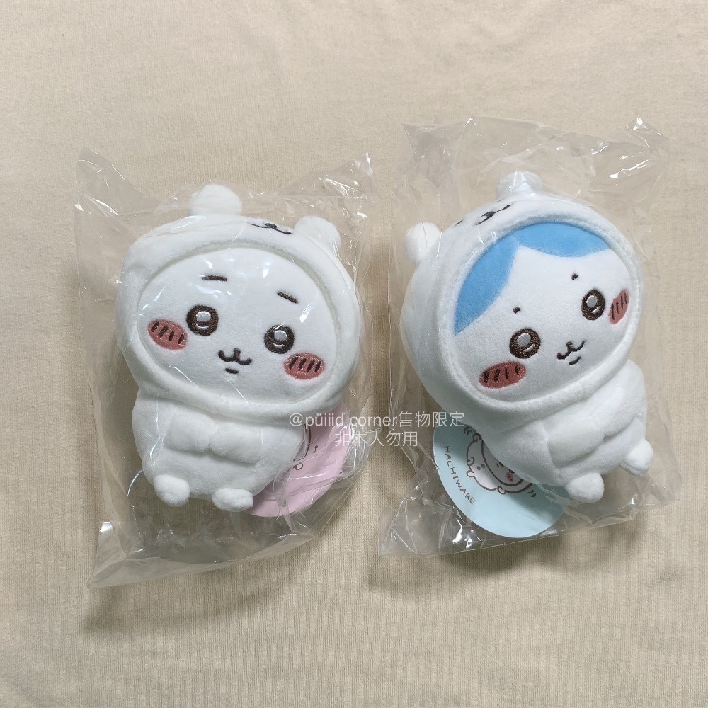 現貨 ちいかわ 吉伊卡哇 X ナガノ自嘲熊🌼日版 白熊變裝系列 坐姿 娃娃 小可愛 小八貓 兔兔 白熊睡衣 白熊衣-細節圖4