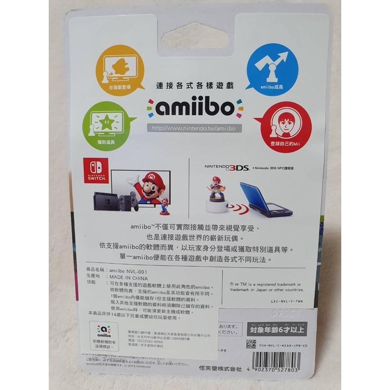 售完‼️全新正版 斯普拉遁《splatoon橘款魷魚女孩》Amiibo 任天堂Nintendo switch 漆彈大作戰-細節圖2