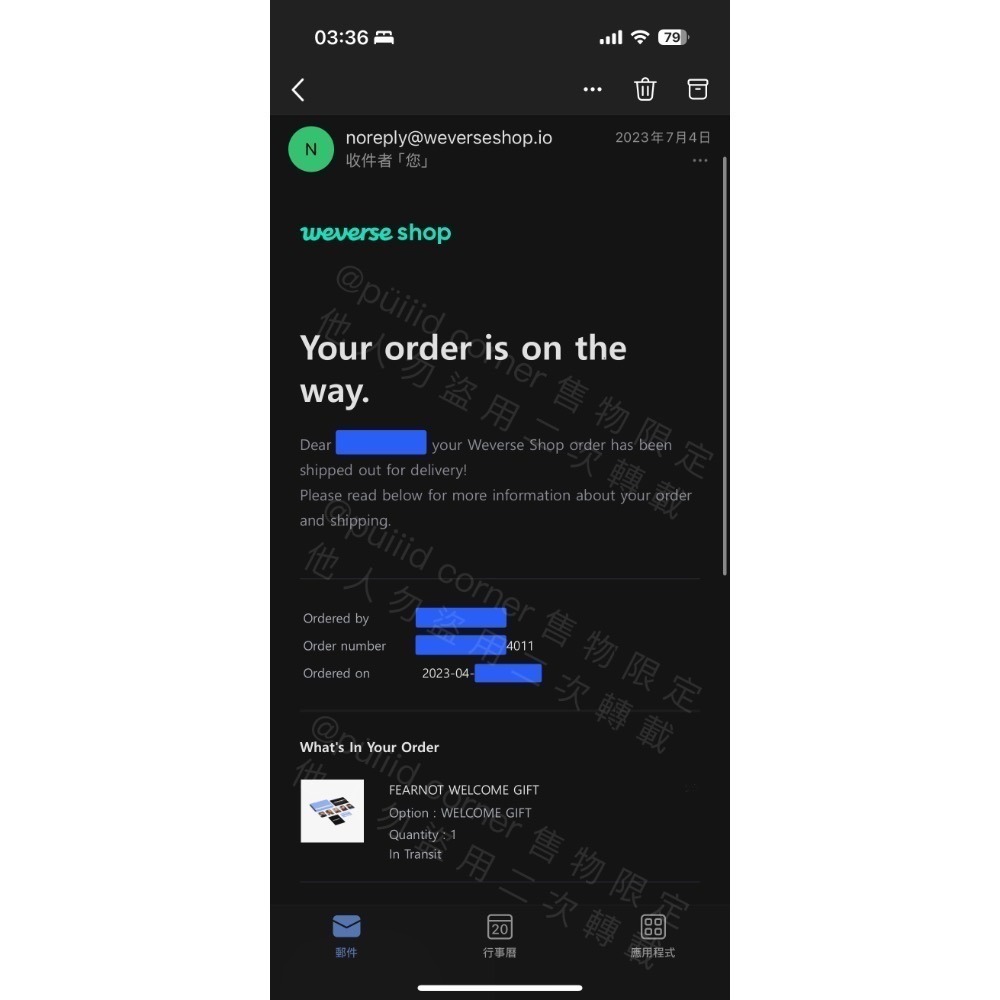 現貨Lesserafim🩵一期 會員禮 FEAR NOT 筆記本 小卡 收納包 恩採 中村一葉 金采源 允真 小櫻花-細節圖8