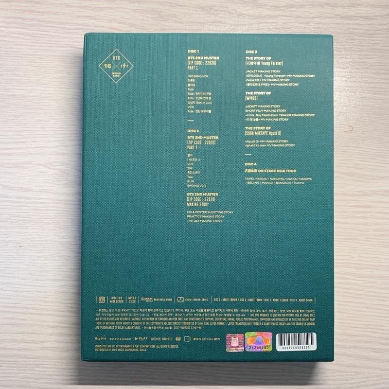 絕版現貨💫防彈 BTS 2016 回憶錄 整組【血汗淚小卡】防彈少年團 柾國 泰亨 智旻 玧其 號錫 南俊 碩珍-細節圖7