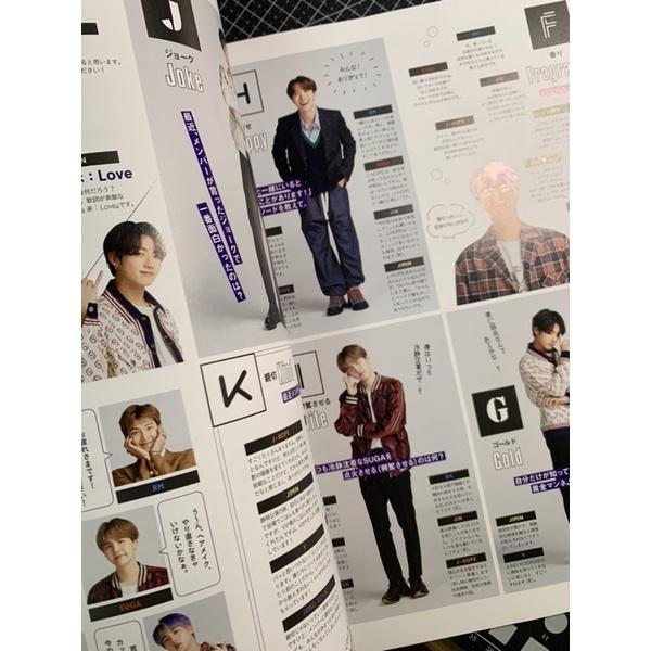 BTS 防彈 日本官咖雜誌💜vol.7 柾國泰亨智旻南俊碩珍玧其號錫-細節圖6