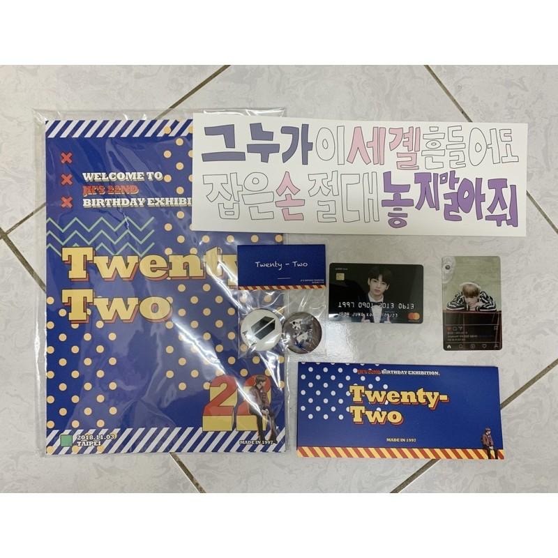 BTS 防彈 TWENTY TWO 展：made in 1997韓站限定禮-細節圖2