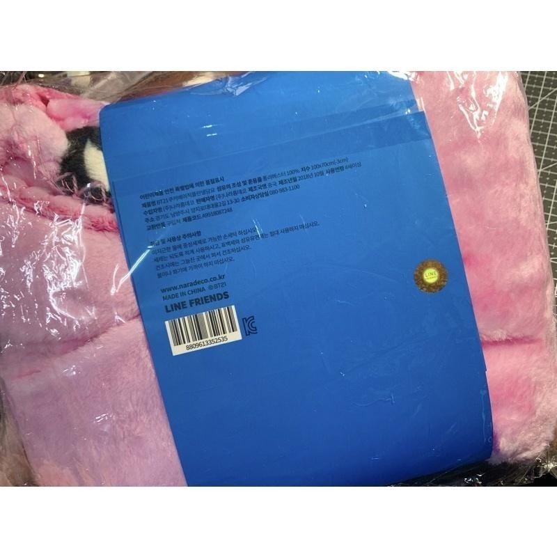 現貨 韓國Line Friends🇰🇷BT21 Cooky 法蘭絨 毛毯 毯子 被子 防彈少年團 柾國 jk-細節圖4