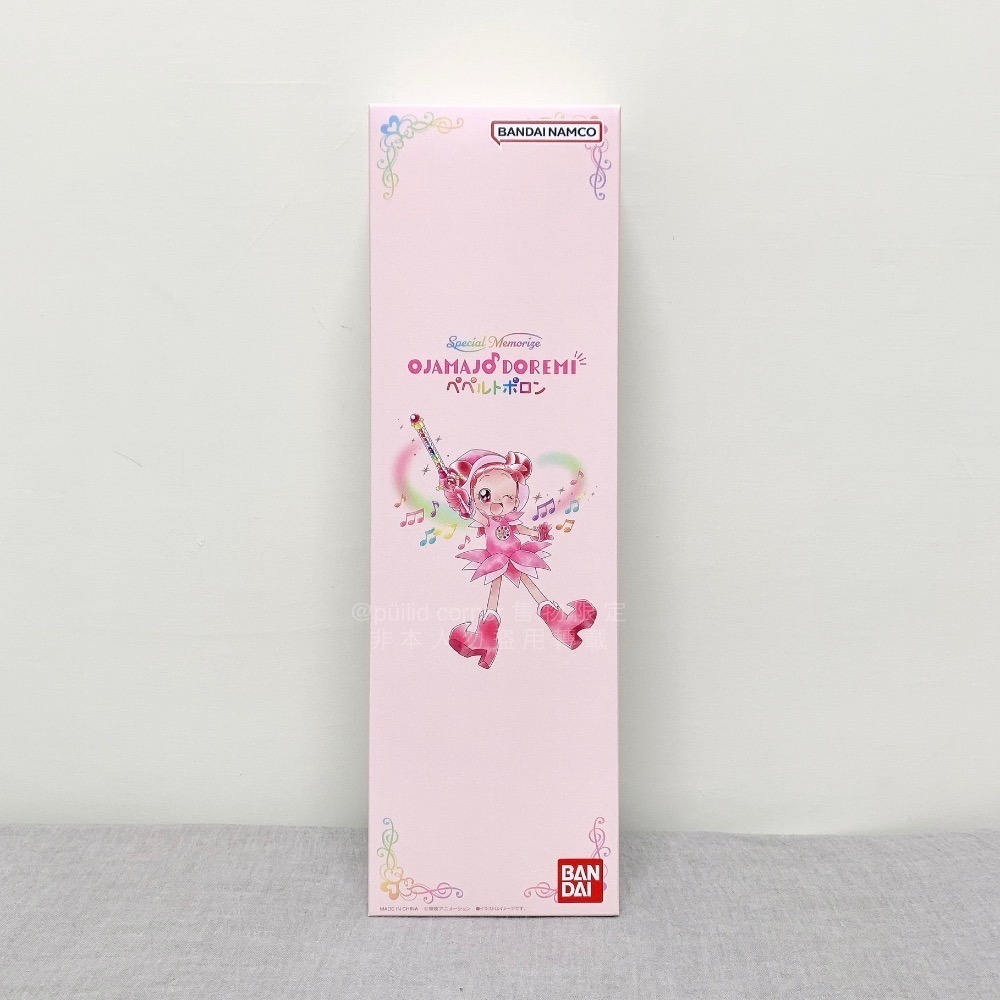 全新現貨✨小魔女doremi🎀 貝貝魯多波龍 魔法棒 變身棒 萬代 BANDAI 代理版 日本PB 魂商店限定 聲光玩具-細節圖2
