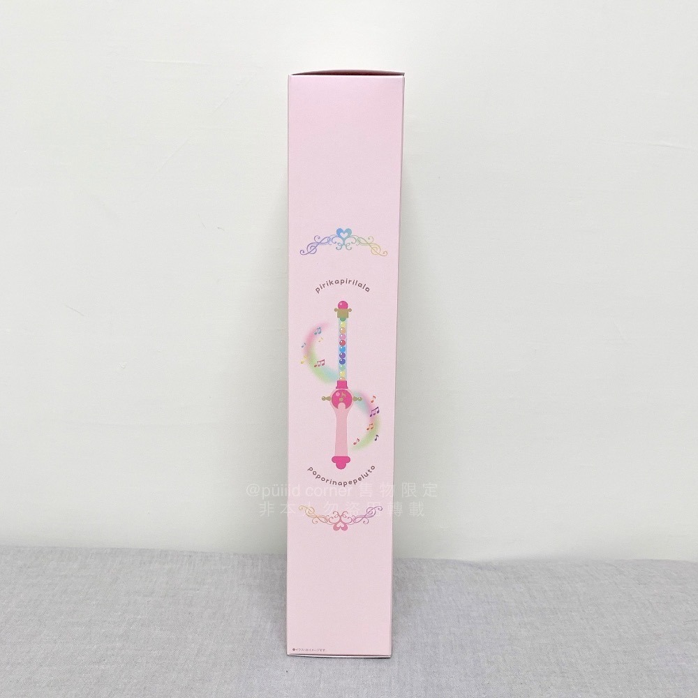 全新現貨✨小魔女doremi🎀 貝貝魯多波龍 魔法棒 變身棒 萬代 BANDAI 代理版 日本PB 魂商店限定 聲光玩具-細節圖5