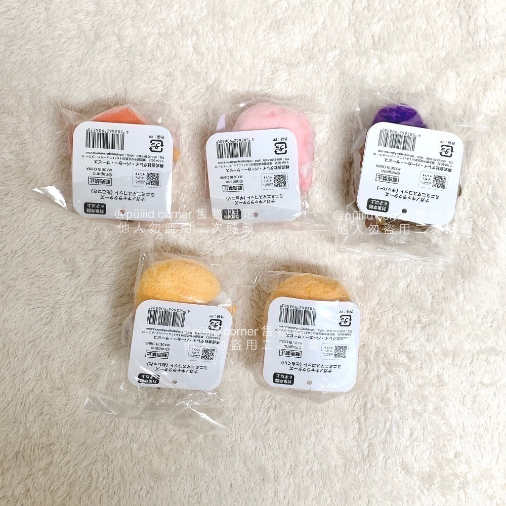 現貨 自嘲熊 NAGANO🌼可樂餅 迷你娃 娃娃 魚肉香腸 rapper 章魚 good 吉伊卡哇 chiikawa-細節圖2