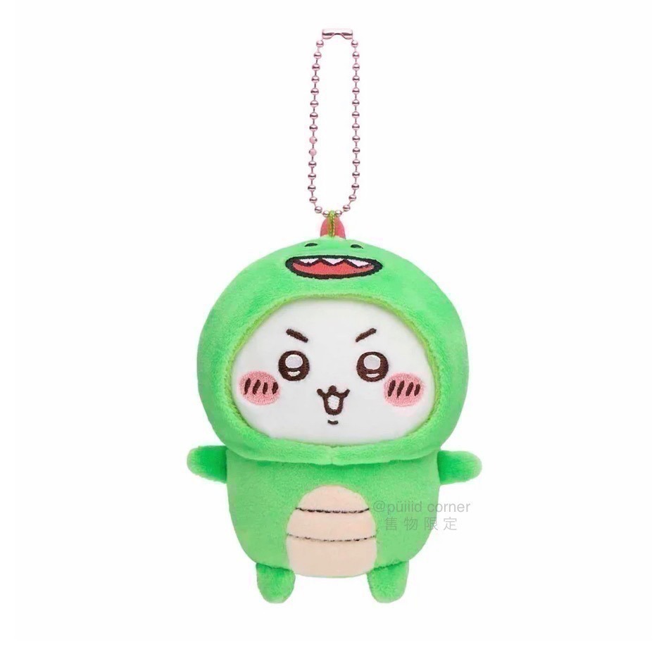 現貨 吉伊卡哇 chiikawa🌼恐龍裝 吊飾娃 nagano 娃娃 小可愛 小八貓 兔兔 烏薩奇 自嘲熊 ちいかわ-細節圖3