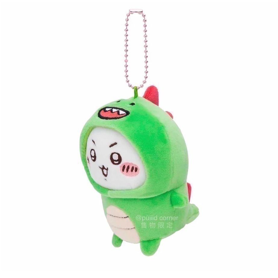 現貨 吉伊卡哇 chiikawa🌼恐龍裝 吊飾娃 nagano 娃娃 小可愛 小八貓 兔兔 烏薩奇 自嘲熊 ちいかわ-細節圖4