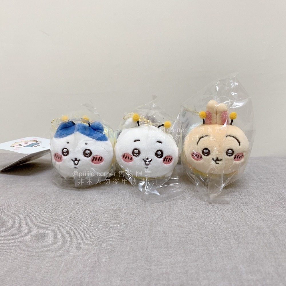 吉伊卡哇 ちいかわ🌼 吊飾娃 花園 蜜蜂 小可愛 小八貓 兔兔 烏薩奇 chiikawa 娃娃 趴娃-細節圖7