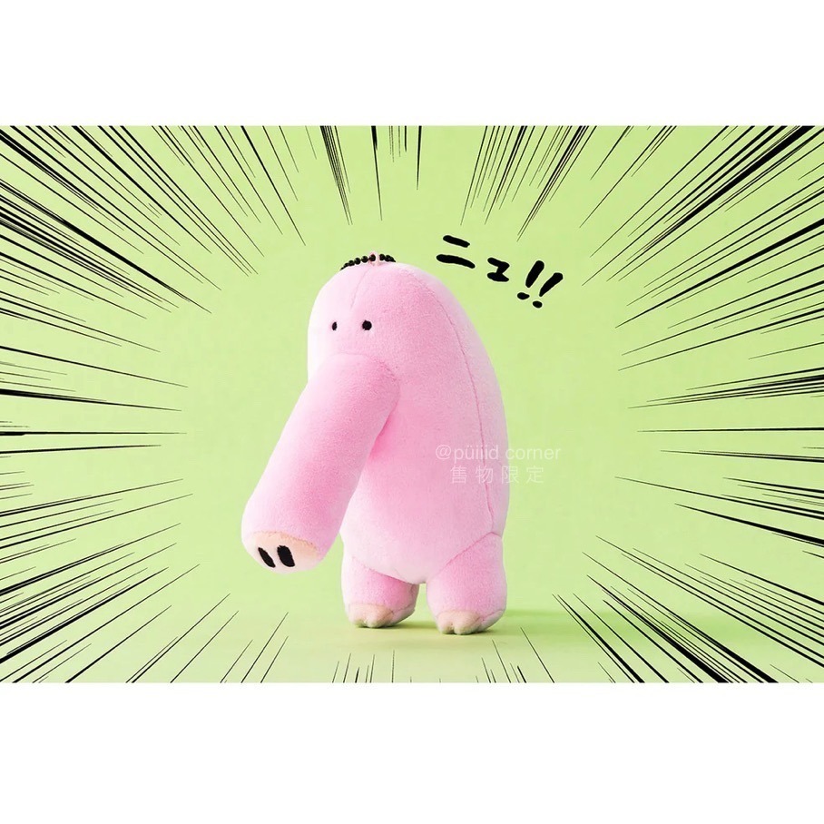 全新現貨 ナガノNagano 自嘲熊 白熊🌼可愛粉紅 豬腳 豬蹄 吊飾娃 娃娃 吉伊卡哇 作者 chiikawa-細節圖2