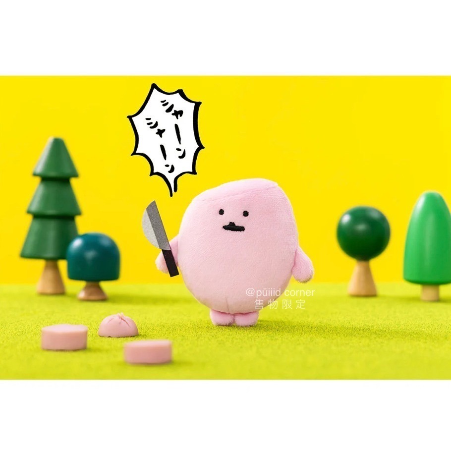 全新現貨 ナガノNagano 自嘲熊 白熊🌼切片拿刀 魚肉香腸 粉紅 魚腸 吊飾娃 娃娃 吉伊卡哇 chiikawa-細節圖2