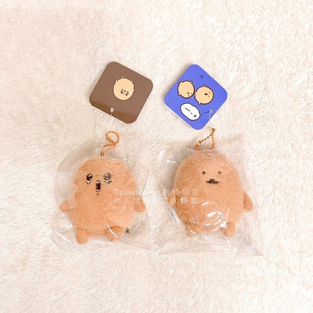 全新現貨 ナガノNagano 自嘲熊 白熊🌼毛絨絨系列 哭哭 可樂餅 吊飾娃 娃娃 吉伊卡哇 作者 chiikawa-細節圖5