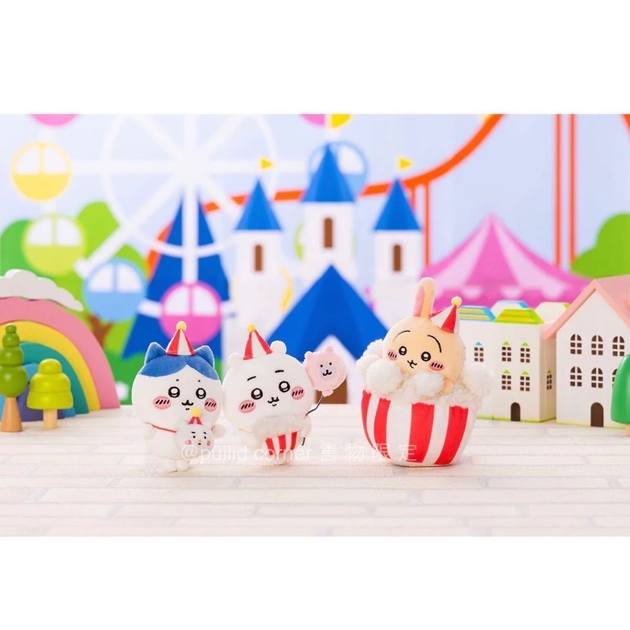 現貨 吉伊卡哇 chiikawa🌼遊樂園 吊飾娃 小可愛 小八貓 兔兔 烏薩奇 爆米花 樂園 小丑 帽子 ちいかわ 小熊-細節圖2