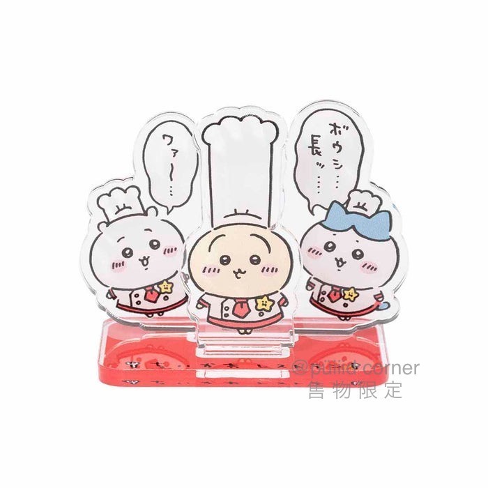 現貨 吉伊卡哇 chiikawa🌼餐廳 美式 壓克力立牌 小可愛小八兔兔烏薩奇小桃栗子古本師傅那個孩子 服務生 廚師帽-細節圖2
