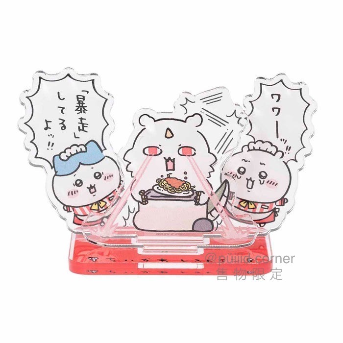 現貨 吉伊卡哇 chiikawa🌼餐廳 美式 壓克力立牌 小可愛小八兔兔烏薩奇小桃栗子古本師傅那個孩子 服務生 廚師帽-細節圖3